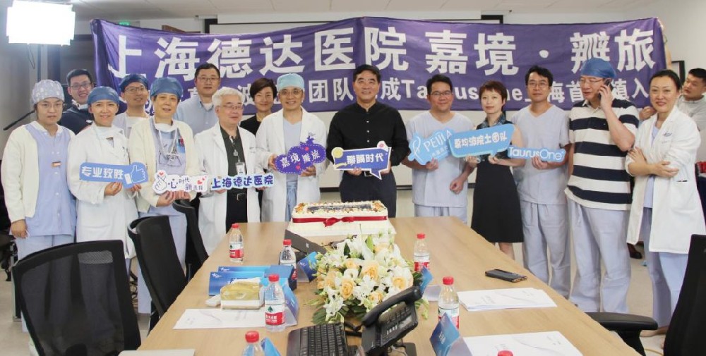 尊龙凯时【官方网站】人生就是搏!