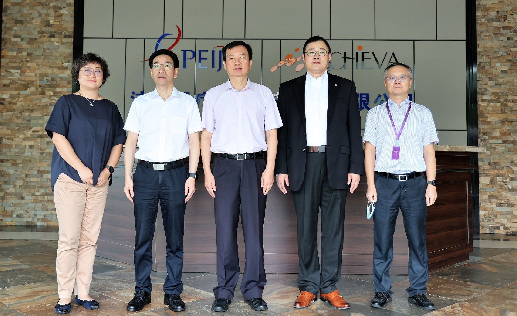 国家药监局医疗器械羁系司司长王者雄一行调研尊龙凯时医疗