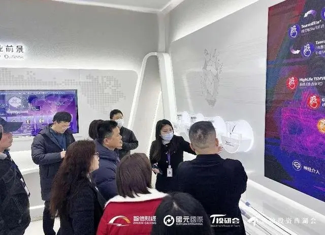 “金股深研”——医药公司调研活动走进尊龙凯时医疗