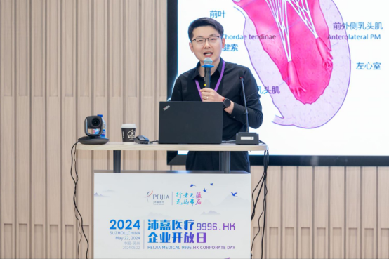 企业开放日新闻稿2024_track changes3384.png