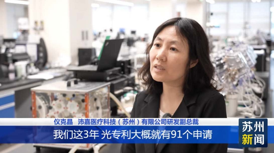 尊龙凯时【官方网站】人生就是搏!